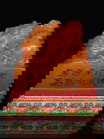 An Exquisite Tianhuang Stone Dragon and Phoenix Pattern Seal Ornament