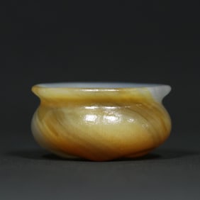 An Exquisite Agate Censer Ornament