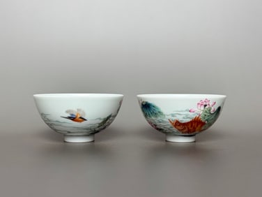 An Exquisite Enamel Painted Gold Flower and Bird Pattern Cup