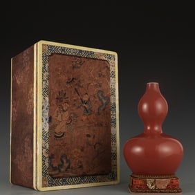 An Exquisite Red Glazed Gourd-Shaped Vase