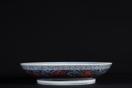 An Exquisite Ge yao Vase