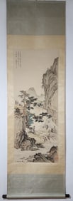 A Chinese Vertical Scroll Ink Painting of Landscape on Paper