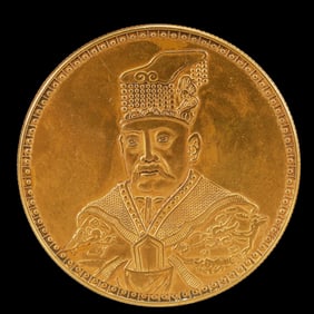 An Exquisite Gold Coin