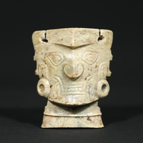 An Exquisite White Jade Figure Pendant