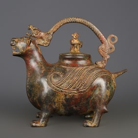 An Exquisite Bronze With Inscription Auspicious Beast-Shaped Ewer