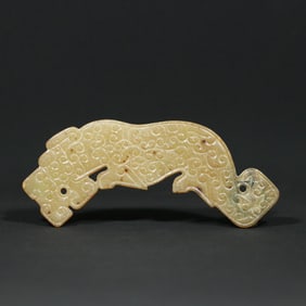 An Exquisite White Jade Tiger Pendant