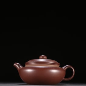 An Exquisite Purple Sands Teapot