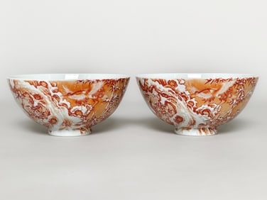 A Pair of Exquisite Iron-Red Crane Pattern Bowl