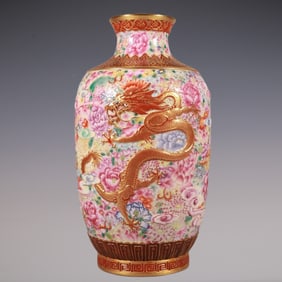 An Exquisite Famille-Rose Flower Pattern Dragon Pattern Vase