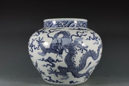 An Exquisite Blue and White Dragon Pattern Seawater Pattern Jar