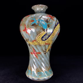 An Exquisite Guan yao Painted Color Dragon Pattern Vase