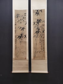 A Chinese Vertical Scroll Ink Painting of Bamboo on Paper