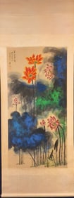 A Chinese Vertical Scroll Ink Painting of Flower on Paper