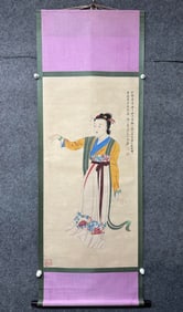 A Chinese Vertical Scroll Ink Painting of Figure on Paper