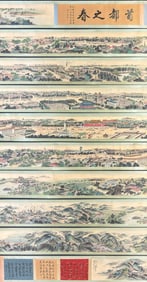 A Chinese Hand Scroll Ink Painting of Landscape and Figure on Paper