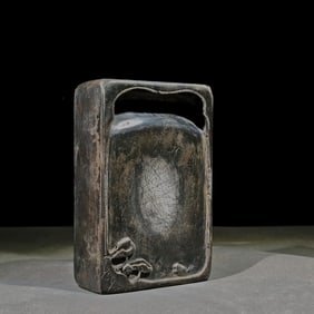 An Exquisite Fish Pattern Flower Pattern with poem Inkstone