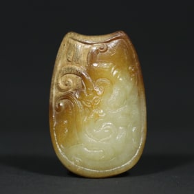An Exquisite White Jade Dragon Pattern Tortoise shell Pendant