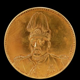 An Exquisite Gold Coin