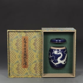An Exquisite Ji Blue Glazed Dragon Pattern Jar
