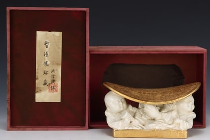 An Exquisite Ding yao Cover with Gold Figure Pattern Pillow