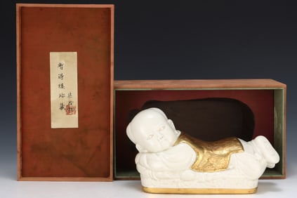 An Exquisite Ding yao Cover with Gold Figure Pattern Pillow