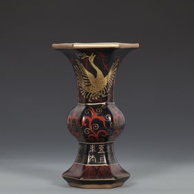 An Exquisite Ru yao Phoenix Pattern Vase