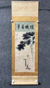 A Chinese Vertical Scroll Ink Painting of Character and Story on Paper