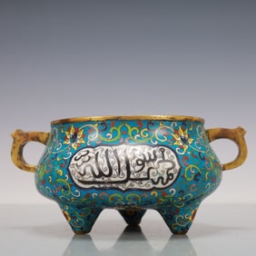 An Exquisite Cloisonne Gilt Bronze Lotus Pattern Flower Pattern Double-Ears Tripod Censer