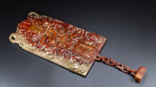 An Exquisite White Jade Beast-Face Pattern Dragon Pattern Brand