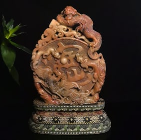 An Exquisite Shoushan Stone Dragon and Phoenix Pattern Seal Ornament