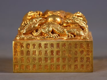 An Exquisite Gilt Bronze Auspicious Beast Seal
