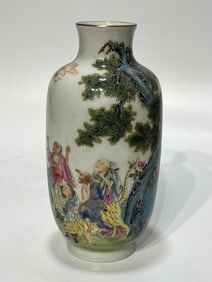 A Rare Famille-Rose Figure Story Pattern Vase