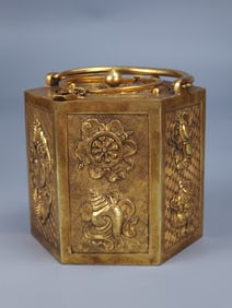 Gilt Bronze Eight Treasures Pattern Ewer