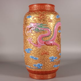 A Exquisite Enamel Carved Gold Ground Dragon Pattern Vase