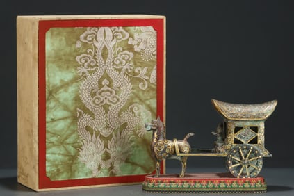 A Rare Gold and Silver-Inlaid Bronze Bronze Horse-Drawn Carriage, With Inscription