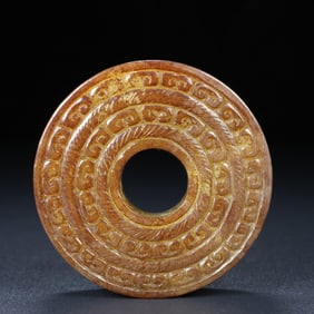 Hetian Jade Ornament