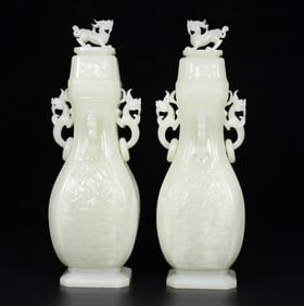 A pair of Exquisite Hotan Jade Vase
