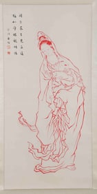 A Chinese Vertical Scroll Ink Painting of Figures on Paper