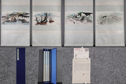 A Set of Chinese Vertical Scroll China Ink Painting of Landscape on Paper