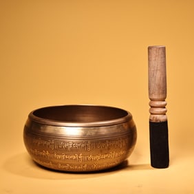 A Rare Copper Chiseled and Carved Scripture Buddha Sound Bowl