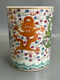 A Exquisite Famille-Rose Dragon Pattern Brush Pot