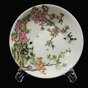 A Exquisite Enamel Flower and Bird Pattern Plate