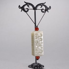 Hetian Jade Carving Ruyi Pattern Pendant