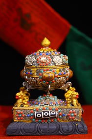 A Exquisite Silver Inlaid Gems Dzi bead Ornament,With Inscription