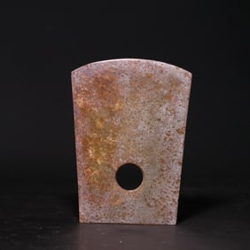 An Archaic Gaogu Jade Yue