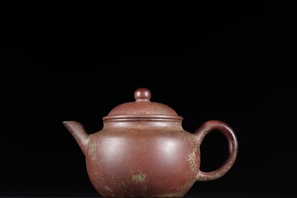 A Exquisite Purple Sands Ewer