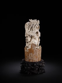 Gaogu Jade Kylin Ornament