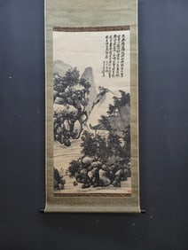 A Chinese Vertical Scroll Ink Painting of Landscape on Paper