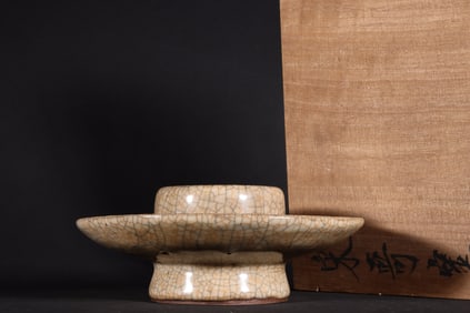 A Exquisite Ge yao Beige Glazed Bowl Stand