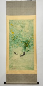 A Chinese Vertical Scroll Ink Painting of Landscape on Paper